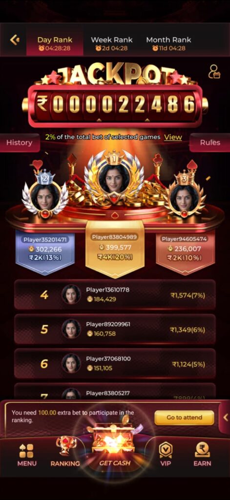 gem7 game